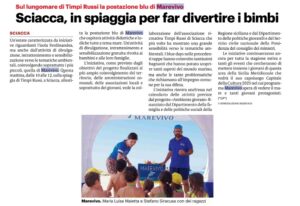 GDS 24 Agosto