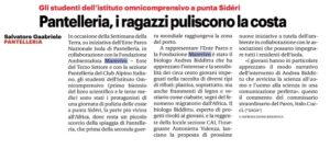 GDS del 17 Ottobre 2024